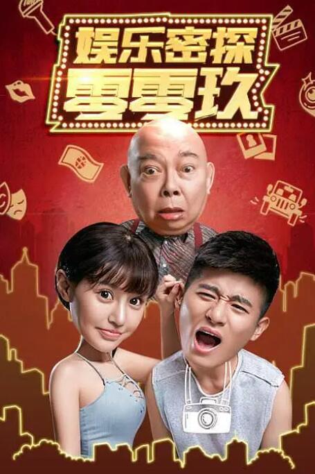 国产精品成人观看视频网站