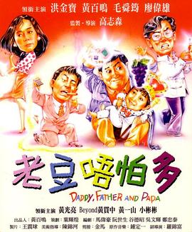 奇米影视777中文久久爱