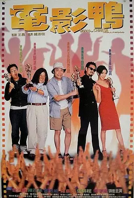 奇米第四色888