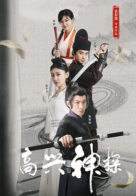 亚洲一区二区三区福利在线