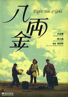噜噜噜噜私人影院老湿在线观看