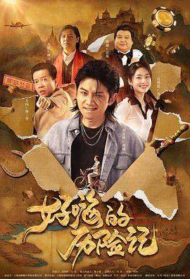 91看片淫黄大片91