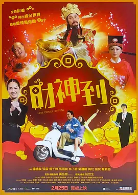 丰满阿姨的欲望