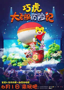 又粗又黄又爽的视频
