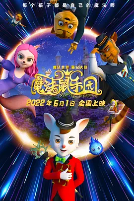 黄色电影看