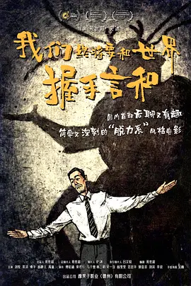 视频一区二区三区在线