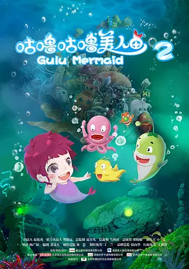丰富的女性时代