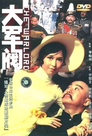 希望计程车