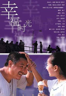 中文色av