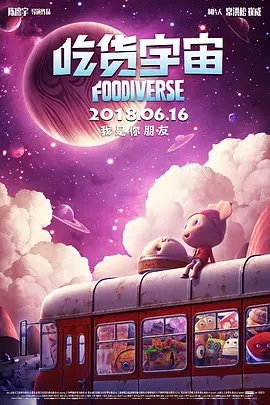 三级aa视频在线观看