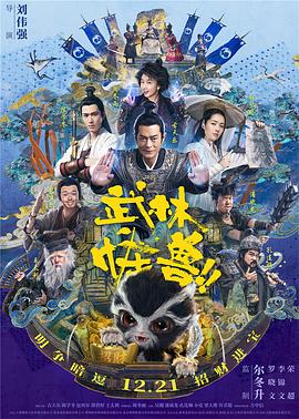 国产视频合集
