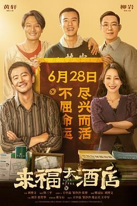 牝教师4在线观看