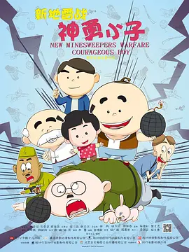 亚洲欧洲视频在线观看