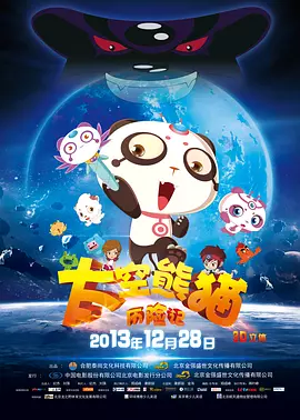 女人与拘做受全过程免费视频