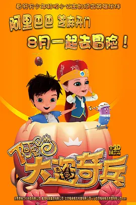 精品一区二区三区五区六区