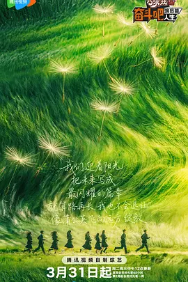欧美a级大片