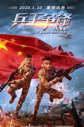 你懂的电影免费观看高清完整版