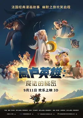 天天操天天干天天爽
