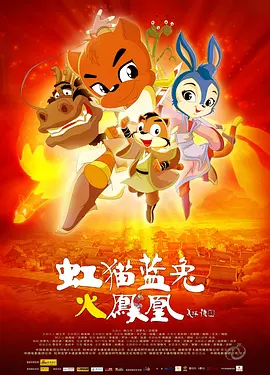 邻居家的叔叔