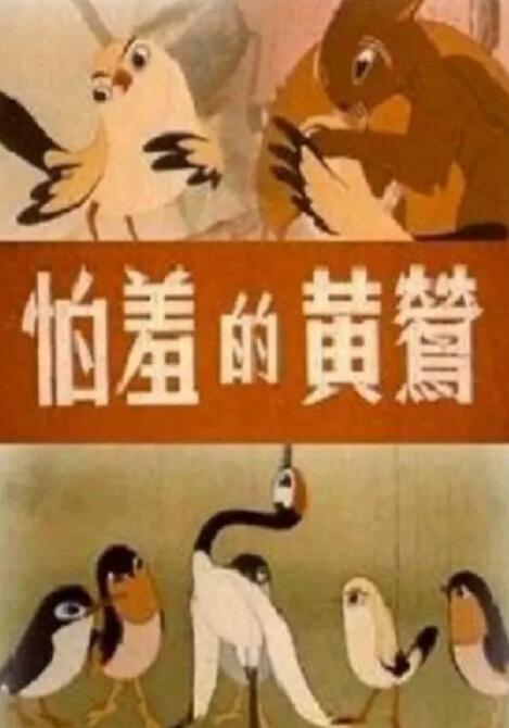青木玲中文字幕一区二区