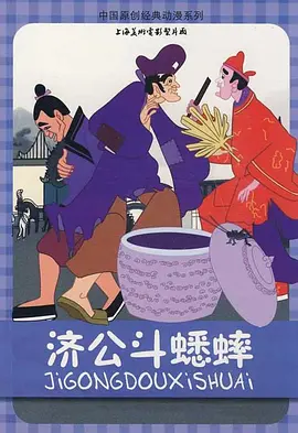 va日韩