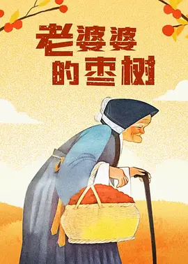 在线gay