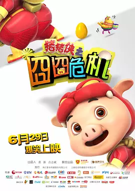 男同军人巨黄gay好爽