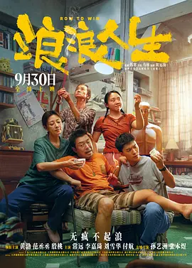 卡通动漫专区第48页