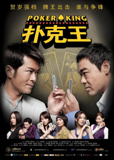 紧紧的屁股