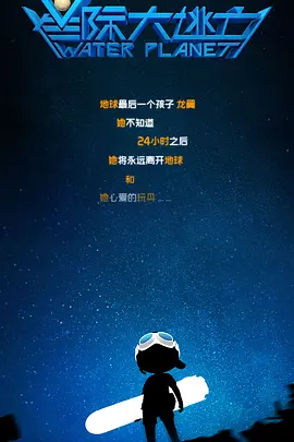 在线欧美亚洲