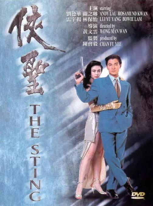 亚洲一二三区视频