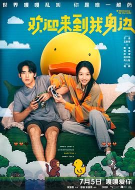 国产精品三级av