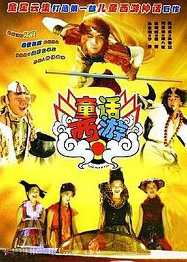欧美一区二区精品