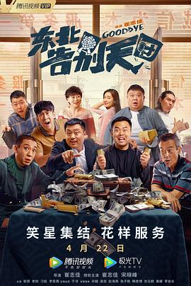 国内高清在线视频在线观看
