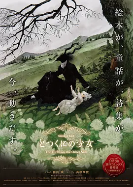 日韩中文字幕精品免费一区