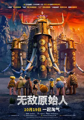 王祖贤多高