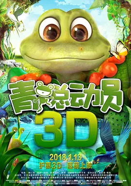 新妈妈的新姐姐