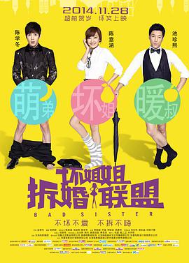 三千唐诗宋词导航入口