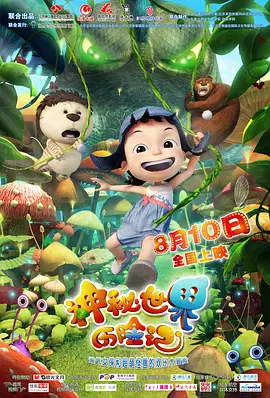 久久av.com
