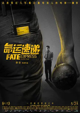 桃谷绘里香av无删减在线播放