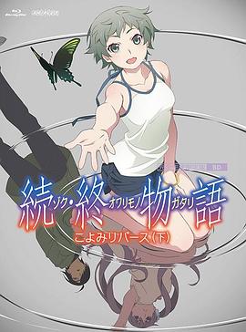 女作家
