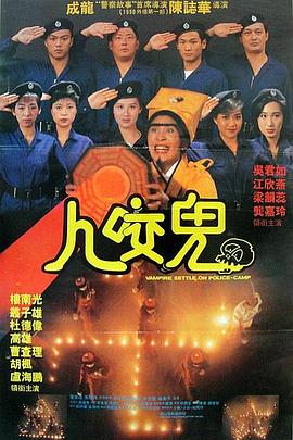 91精品久久久久久久久中文字幕