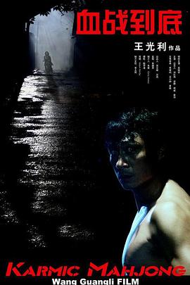 亚洲在线看
