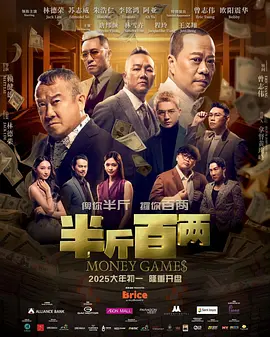 日本三级一区二区