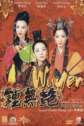 国产精品嫩草影院一二三区