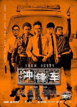两性吃奶