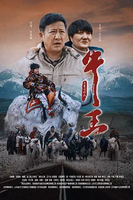 红心皇后2020