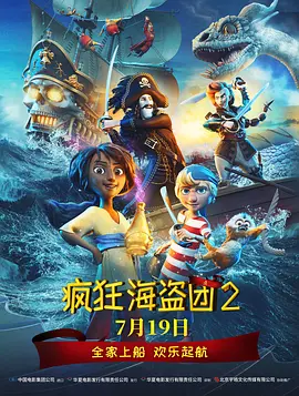 国产三级精品久久三级国专区