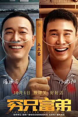 动物胶配方大全高清图片视频播放
