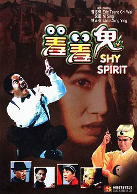 草草久视频在线观看 电影资源